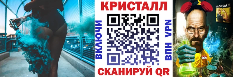 цены наркотик Кувандык Амфетамин 98%
