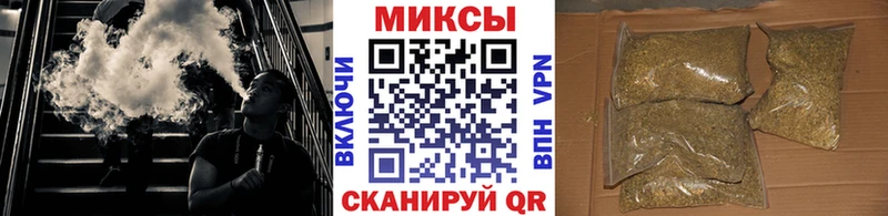 где купить наркоту  Кувандык  это официальный сайт  БУТИРАТ 99% 
