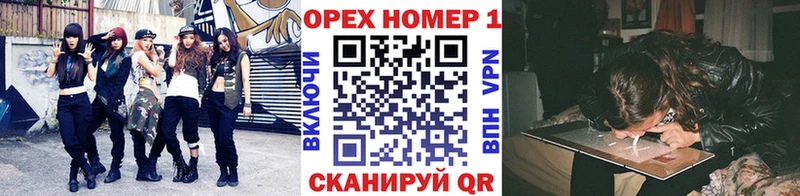 Cocaine 99%  купить  цена  Кувандык 
