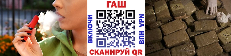 hydra рабочий сайт  даркнет сайт  Кувандык  ГАШИШ Ice-O-Lator 