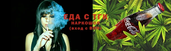 не бодяженный Балабаново