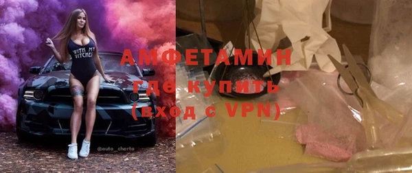 не бодяженный Балабаново