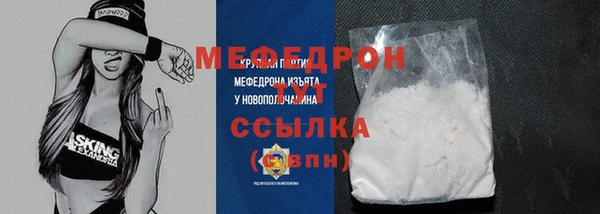 марки lsd Балахна