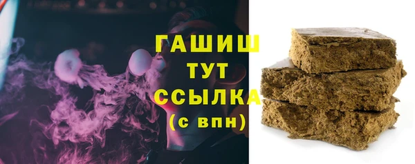 не бодяженный Балабаново
