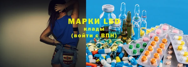 не бодяженный Балабаново