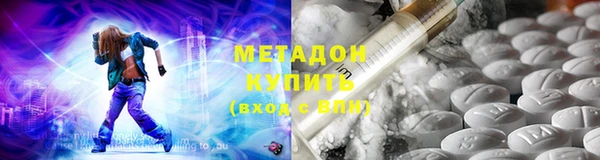 не бодяженный Балабаново