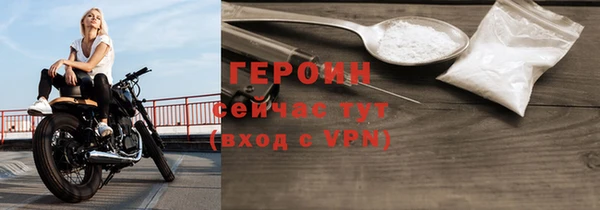 марки lsd Балахна