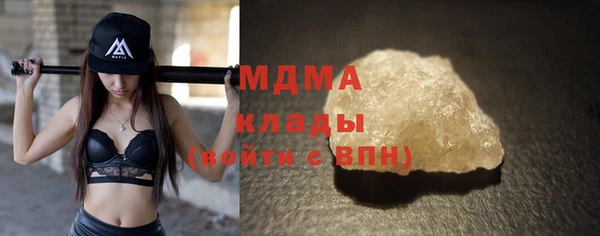 мефедрон Баксан