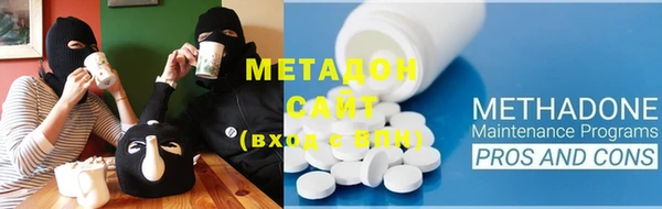 не бодяженный Балабаново
