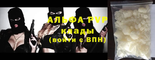 твердый Белоозёрский