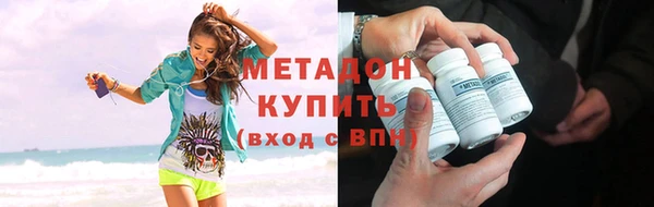 не бодяженный Балабаново