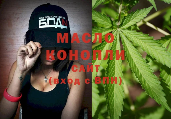 мефедрон Баксан