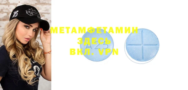 не бодяженный Балабаново
