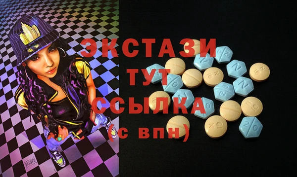 не бодяженный Балабаново