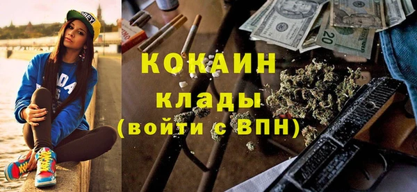 марки lsd Балахна