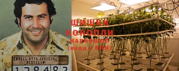 марки lsd Балахна