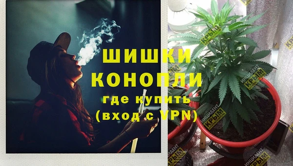 не бодяженный Балабаново