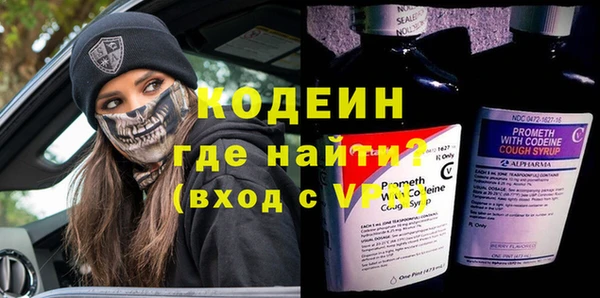 не бодяженный Балабаново