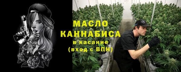 мефедрон Баксан