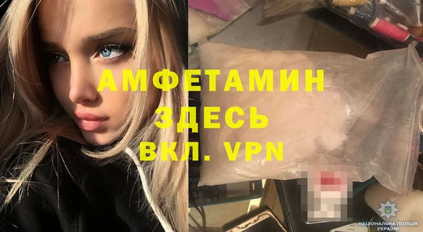 не бодяженный Балабаново