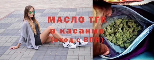 марки lsd Балахна