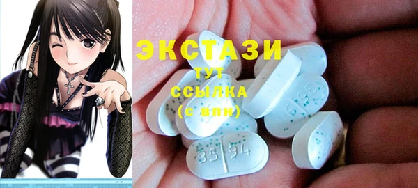мефедрон Баксан