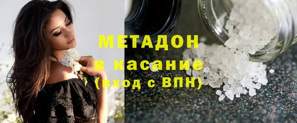 марки lsd Балахна