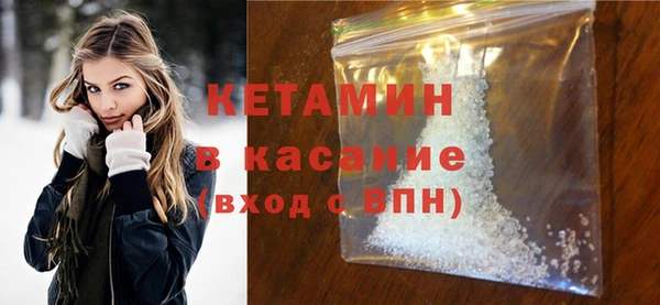 мефедрон Баксан