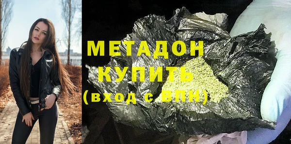 марки lsd Балахна