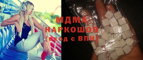 не бодяженный Балабаново
