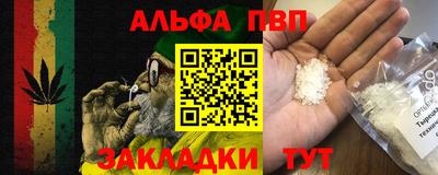 MESCALINE Кинель