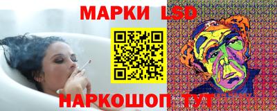 бутик Кимры