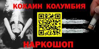 MESCALINE Кинель