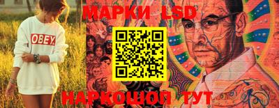 мефедрон VHQ Кингисепп