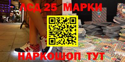 бутик Кимры