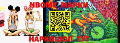 мефедрон VHQ Кингисепп