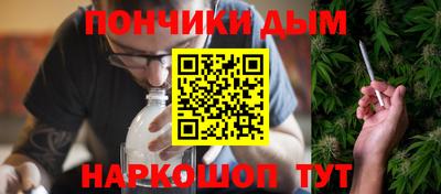 MESCALINE Кинель