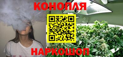 мефедрон VHQ Кингисепп