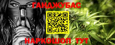 мефедрон VHQ Кингисепп