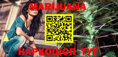 MESCALINE Кинель
