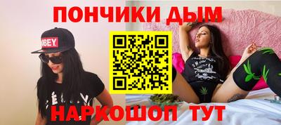 MESCALINE Кинель