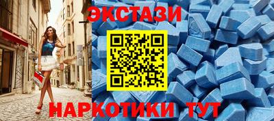 MESCALINE Кинель