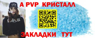 MESCALINE Кинель