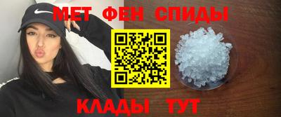 бутик Кимры