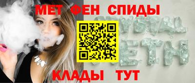 MESCALINE Кинель