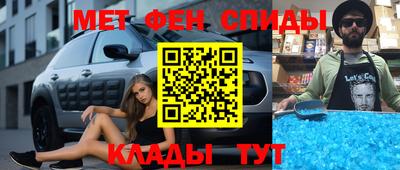 бутик Кимры