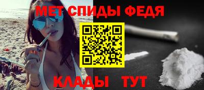 бутик Кимры