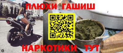 MESCALINE Кинель