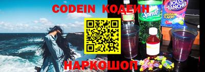 бутик Кимры