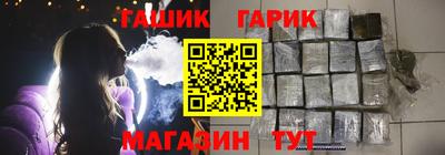 мефедрон VHQ Кингисепп